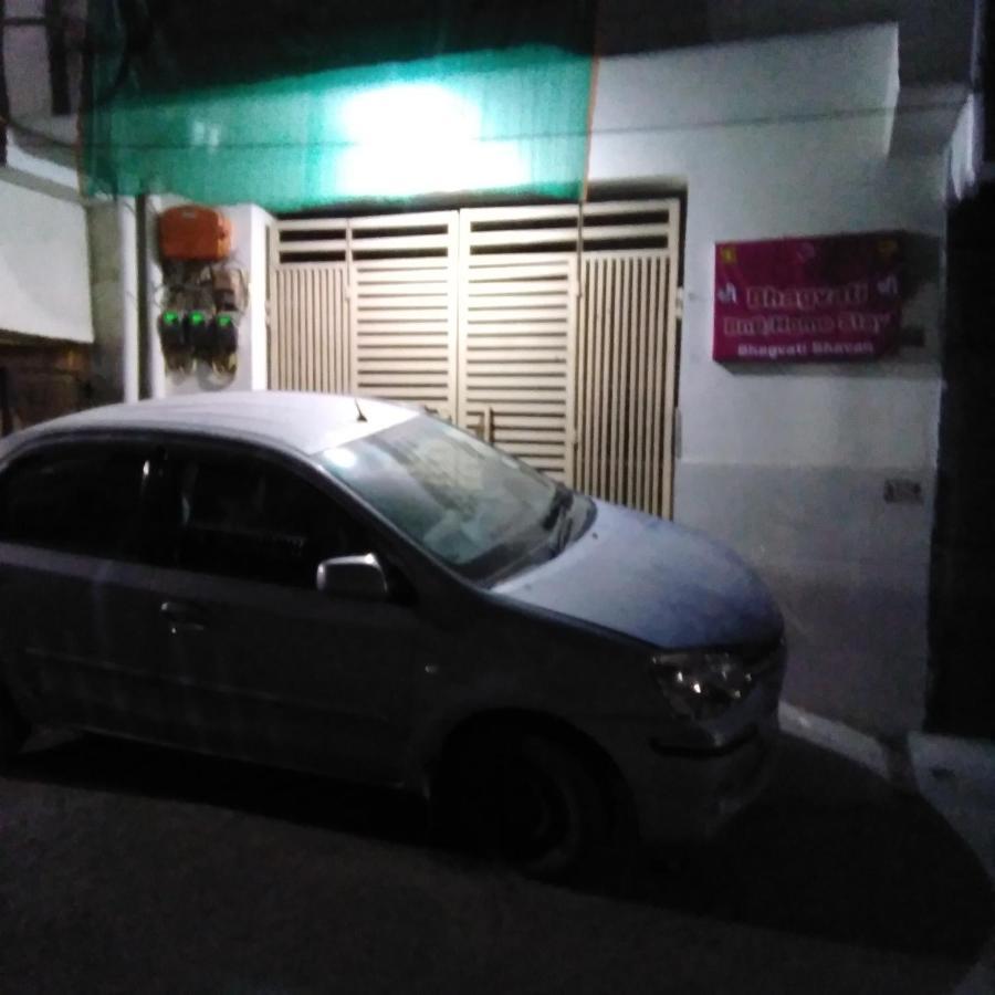 Bhagvati Bnb Homestay Apt
