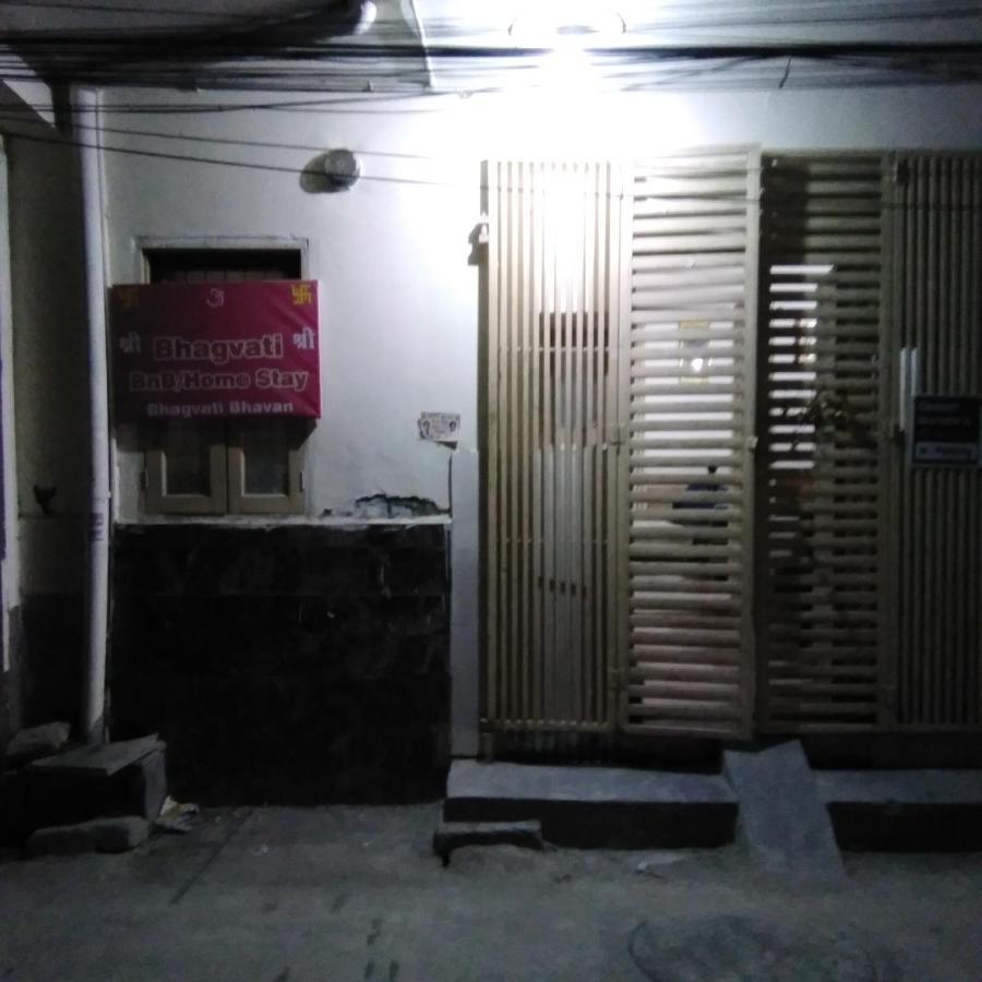 Bhagvati Bnb Homestay Apt * New Delhi