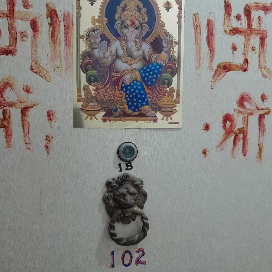 Bhagvati Bnb Homestay Apt Apartment